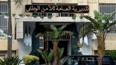 Cooperation agreement between the Ministry of Environment and the National Security Directorate - New Algeria