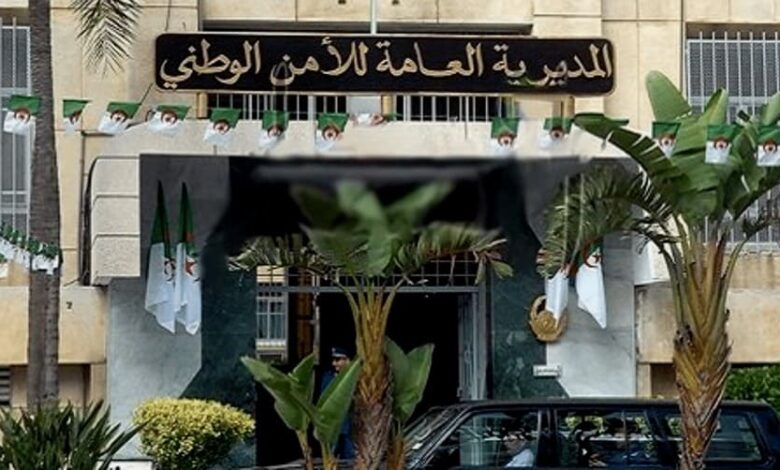 Cooperation agreement between the Ministry of Environment and the National Security Directorate - New Algeria