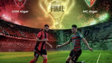 Darby Asmi Nare in the Algerian Super Cup final - New Algeria