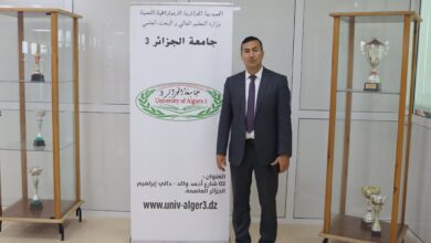 Get to know Fathi Yousfi, Central Director of Student Life - New Algeria