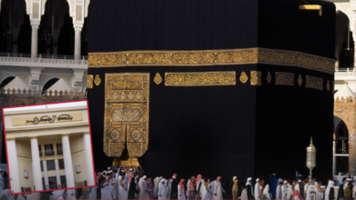 Hajj 2026.. “Bank of Algeria” receives payment for the cost of Hajj throughout the week - New Algeria