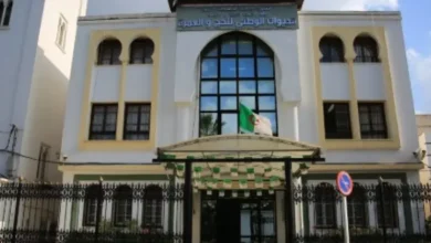 Hajj and Umrah Office: Payment of the cost of Hajj, estimated at 82 million centimes, will start starting Wednesday - Algerian Al-Hiwar newspaper