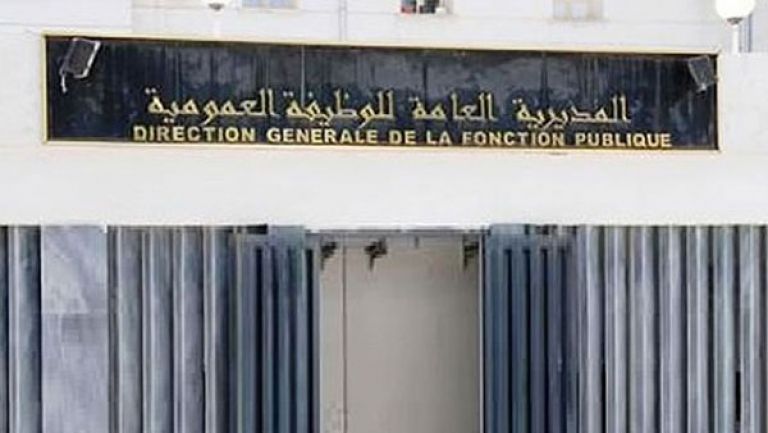 Health sector.. Organizing recruitment and promotion competitions on this date - New Algeria
