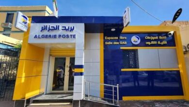 Including the transfer process from a postal account to a bank...Coming soon - New Algeria