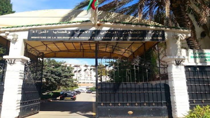 Issuance of the presidential decree establishing the National Center for Autism - New Algeria