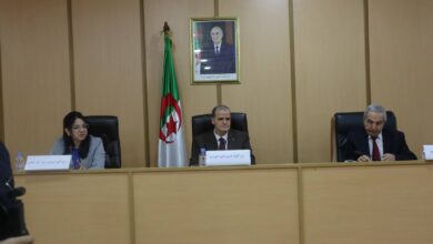 Launching a guide to terms used in trade and economics - New Algeria