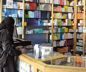 Launching an electronic card to purchase medicines for non-insured people... Details!! - New Algeria