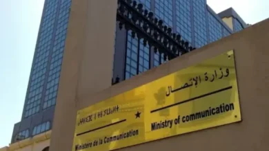 Media publications under pseudonyms.. The Ministry of Communications warns - New Algeria
