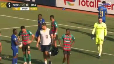 Mouloudia Algiers falls at a fatal time - New Algeria