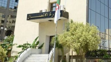 Recruitment at the Ministry of Communications.. Details! - New Algeria