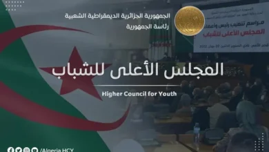 Registration begins for the second edition of youth focus groups - Algerian Al-Hiwar newspaper