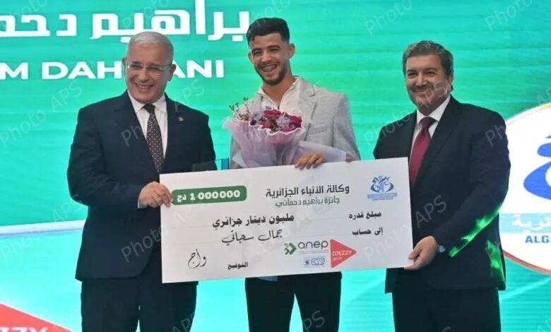 Sjati and Nemour are the best athletes in Algeria in the year 2025 - New Algeria
