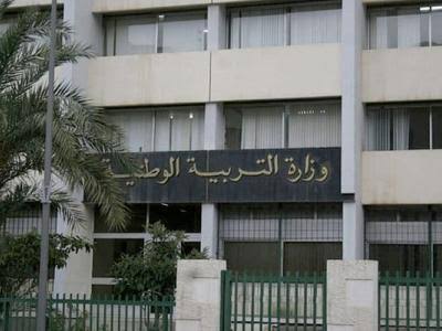 Strong storms and winds force the Ministry of Education to suspend classes tomorrow, Wednesday and Thursday - Algerian Al-Hiwar newspaper