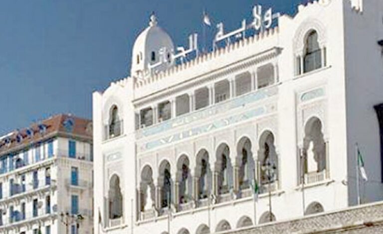 Temporarily closing forest areas and public parks.. The state of Algiers clarifies! - New Algeria