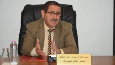 The Director General of Customs announces the referral of the draft new customs law to the competent authorities - Algerian Al-Hiwar newspaper