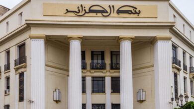 The Foreign Bank of Algeria opens its third agency in France - New Algeria