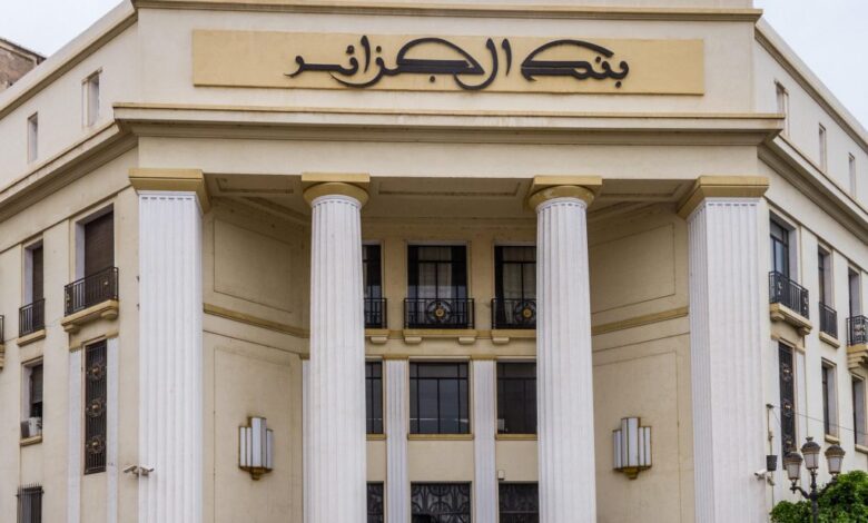 The Foreign Bank of Algeria opens its third agency in France - New Algeria