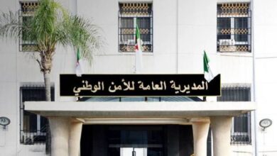 The General Directorate of National Security remembers - New Algeria