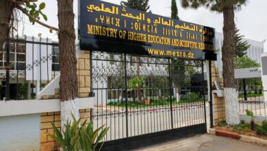 The Ministry of National Education launches a calendar to settle the professional status of trade unionists - Algerian Al-Hiwar newspaper