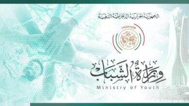 The Ministry of Youth opens the door for employment in these positions.. - New Algeria