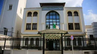 The Office of Hajj and Umrah launches a new website.. Details!! - New Algeria