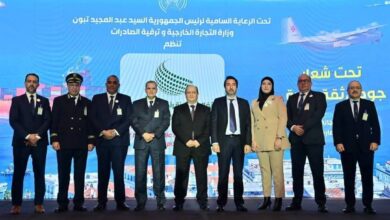 The best 07 economic institutions were crowned with the “Best Exporter Award 2025” - New Algeria