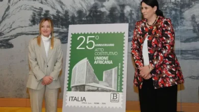A postage stamp commemorating the 25th anniversary of the founding of the African Union - New Algeria