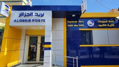 Algeria Post announces working hours during Ramadan - Algerian Al-Hiwar newspaper