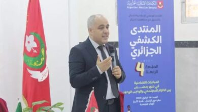 Algerian Scouts begin distributing 10,000 food parcels by Ramadan - New Algeria