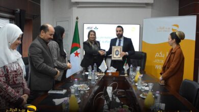 An agreement between Algeria Post and the Algerian Fund for Financing Emerging Enterprises - New Algeria