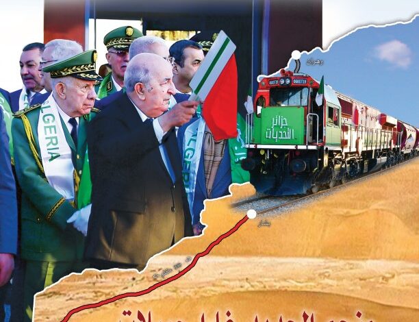 Army Magazine: Algeria is moving towards consolidating its political and economic independence - New Algeria