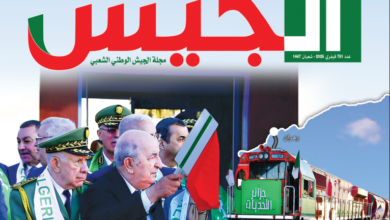 Army magazine brings to mind Sakia Sidi Youssef and nuclear explosions in the desert - New Algeria