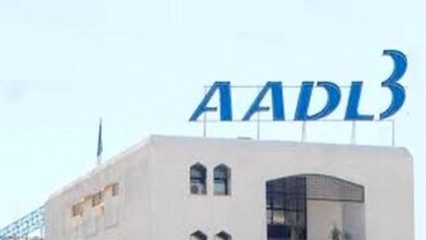 Edit 3.. Urgent message from the Minister of Housing - New Algeria