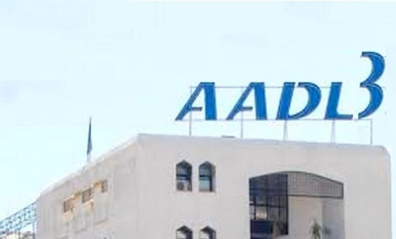 Edit 3.. Urgent message from the Minister of Housing - New Algeria