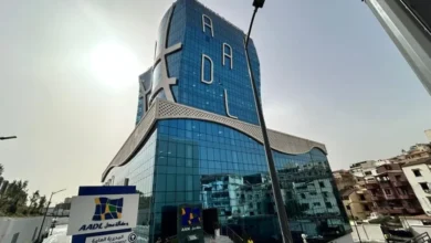 Edit 3..New Download payment orders - New Algeria