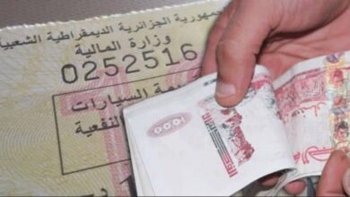 Extending the deadline for collecting the car voucher to this date - New Algeria