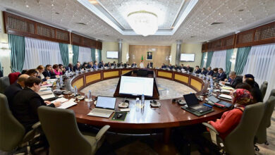 Hydrocarbon development plan 2026-2030 is the focus of the government meeting