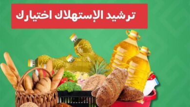 Ministry of Interior: Abundance exists - New Algeria