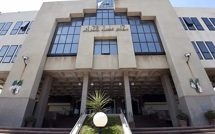 Mohamed Bouderbala: Law 11-25 strengthens the fight against digital crimes with legal guarantees - Algerian Al-Hiwar newspaper