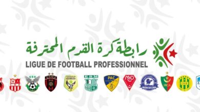 Mouloudia Algiers stumbles against Oran, and the pursuit of Chlef and Constantine continues - Algerian newspaper Al-Hiwar