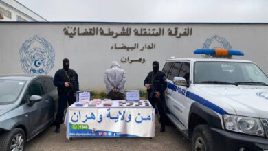 National Security in Oran deals a strong blow to drug traffickers