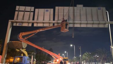 Operations to prepare the ocean from the remnants of weather fluctuations continue - New Algeria