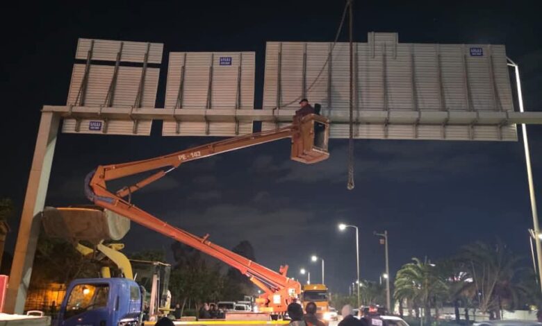 Operations to prepare the ocean from the remnants of weather fluctuations continue - New Algeria