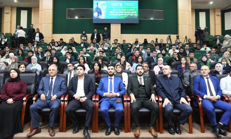 Parliament participates in a national meeting on education and youth empowerment - New Algeria