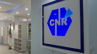 Retirement Fund working hours in Ramadan - New Algeria