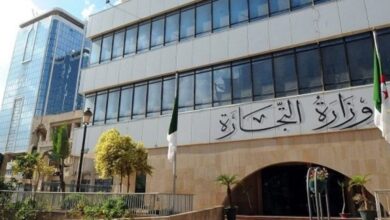 Short messages from the Ministry of Commerce reach citizens - New Algeria