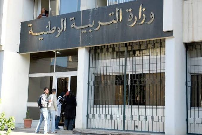 Social services funds for the education sector under the Ministry’s microscope - New Algeria