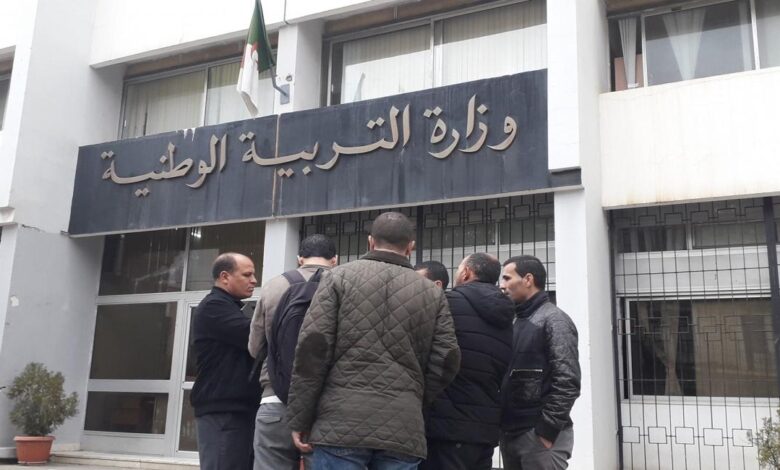 Submitting applications for advance retirement in the education sector on this date - New Algeria