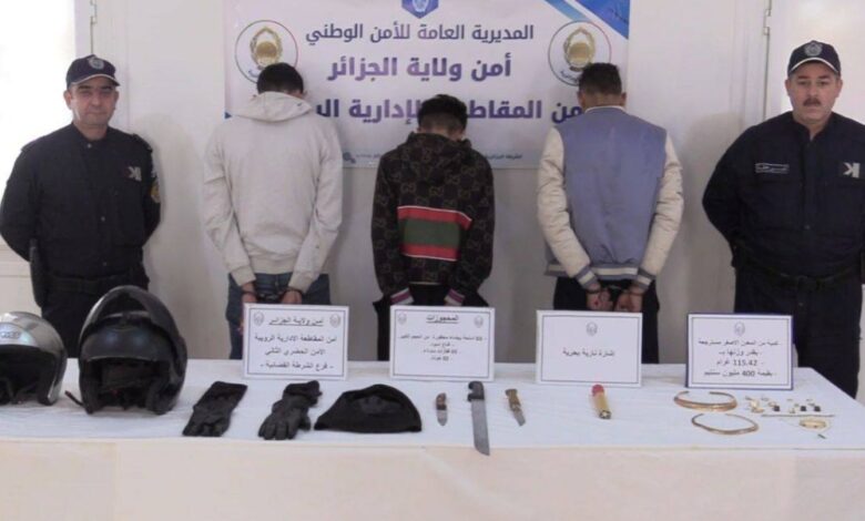 The Metropolitan Police intensifies its specific operations to combat organized crime