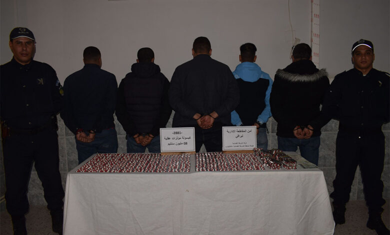 The Metropolitan Police paralyzes the activity of two criminal drug trafficking networks